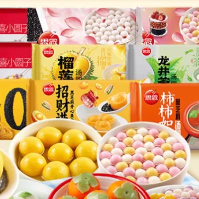  ˼ СҲ׺֥鵰ԲԪ ѡ8 49Ԫ(6.13Ԫ/)