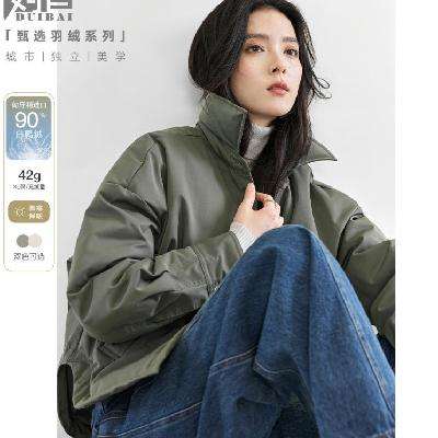 ԰ 90Ѽ ᱡзŮʽ̿޷ 2025װ