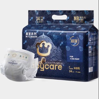 babycare ʨ NB ֽ 34Ƭ    31.36Ԫ+264Խ(޵¿ͣȯ)