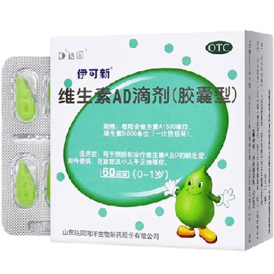  άADμ 60*2 0-1 48.41Ԫ(ȯ)