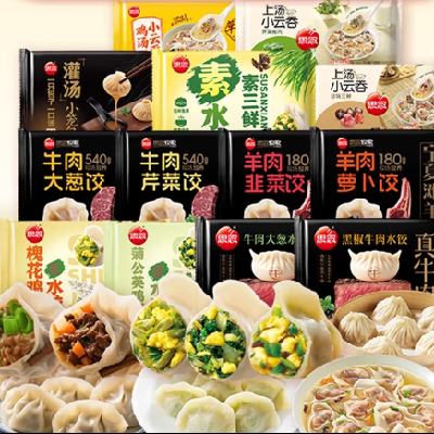 ˼ ˮţͰƷϼ ѡ10 5.74Ԫ/57.4Ԫ(ȯ)