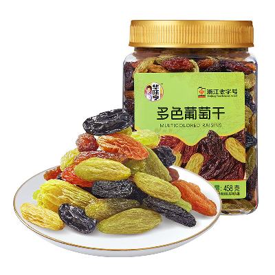 ζ400g/500gɫѸ ۽ʳƷ칫С ɫѸ500g*1 9.9Ԫ(ȯ)