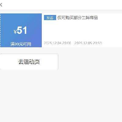 ȯã  9951Ԫȯ 3J5187Ԫ 10XL168Ԫ
