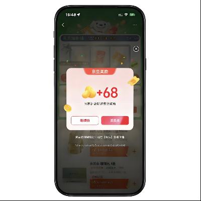 �����̳� ���Ҳ���Ƶ�� ���������齱��ʵ��68��������