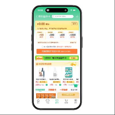 п пת̳齱 ÿտɳ ÿտɳ