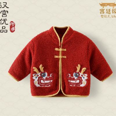 Ʒ  籦ﶬ޷ϼ ѡ1 37.6Ԫ+150Խ(ȯ)