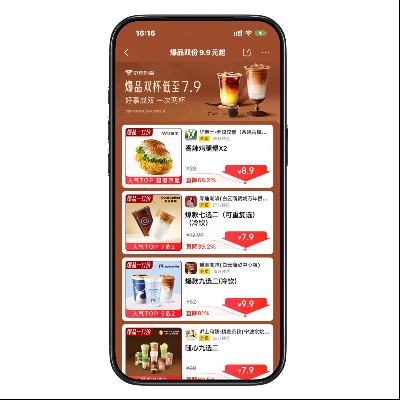  Ʒ˫7.9Ԫ Ͽ˫7.9Ԫϰ˫7.9Ԫ Ͽ˫7.9Ԫϰ˫7.9Ԫ