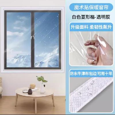 ͸ϲܷӺůĤ̨纮 150cm*150cm