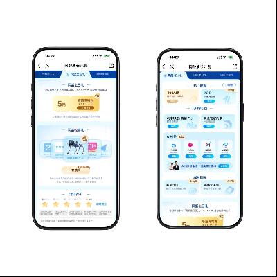 йƶ ɳ 2GB°+5Ԫȯ*4 2GB°+5Ԫȯ*4