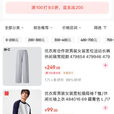 ȯ ѥЬ 100Ԫ9Żȯ ¿ ¿