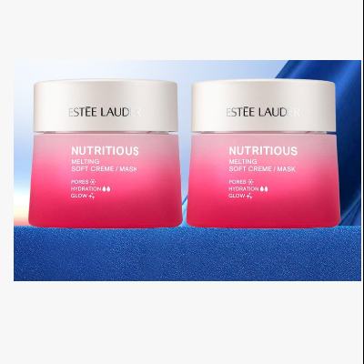 510㣺ʫ ʯʻɶһ˪ 50ml*2