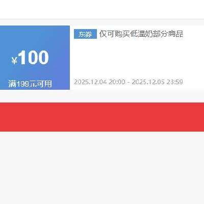 ȯã 199-100ȯ ɵ200-20ȯ