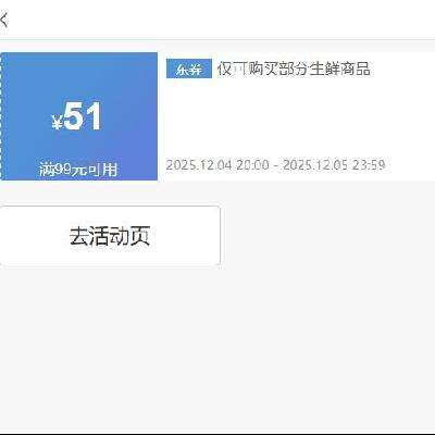 ȯã  9951Ԫȯ 10XL168Ԫ 2J287Ԫ