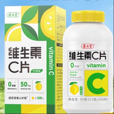  άcƬ300Ƭζvc׽ƬٷƷ콢    14.91Ԫ(ȯ)