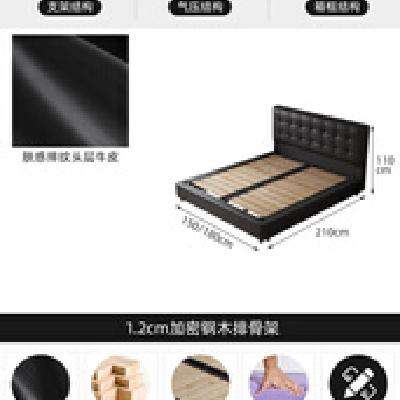 ҾӷʽŴﻪƤʽݺɫйŷ紲 ľŹǼܡ浥 ֧ܽṹ1800mm*2000mm