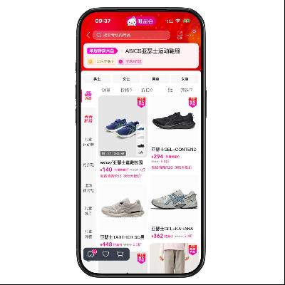 ΨƷ Asicsɪʿ 0.30.3