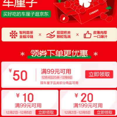 8ա óԳӹ侩 99-50Ԫȯ