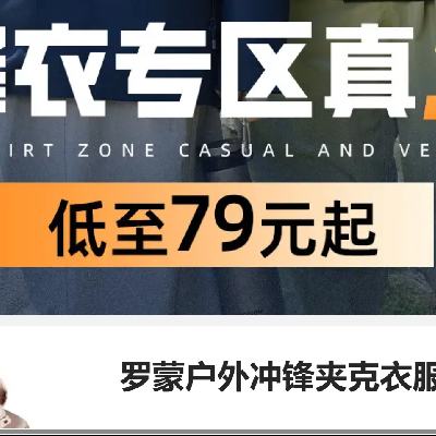 20㣬  15 79Ԫ 2Сʱ15 79Ԫ