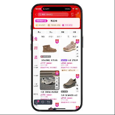 ΨƷ ˹SKECHERS 0.9 0.9