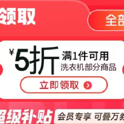 ȯ Ӫϴ» 5۰ȯ ɵץȡ~