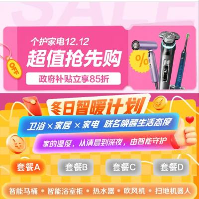 720㡢 Сҵ糬ʢ 5С~