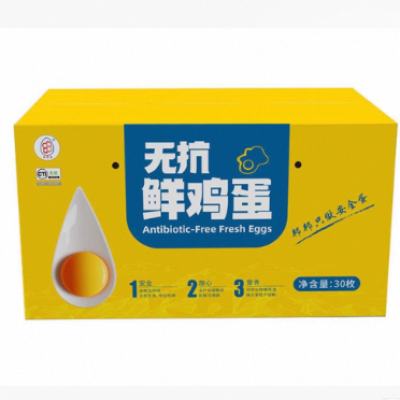  ʳ޿ʼ 30ö  17.69Ԫ(88vipȫܿ15.69Ԫ)