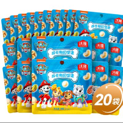 ¡ ÿռСɢװ20g/20 29.9Ԫ(ȯ)