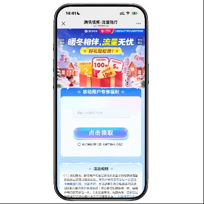 ëйƶѶƵ 10GBհ 10GBհ