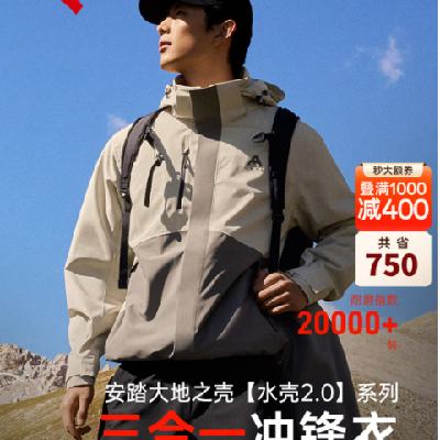 ٽۣ̤ һͬ ˮ2.0һ Ӳ   283.7Ԫʣյ0.01Ԫȯ