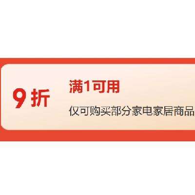 720㡢ȯã Ӫҵ 9ȯ ɵץȡ~