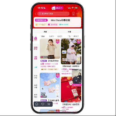 ΨƷ minibalabala 0.30.3