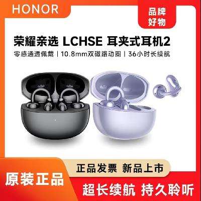 ҫѡ LCHSE ʽ2 328Ԫ