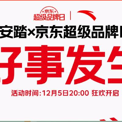 X̤Ʒ ǰ4Сʱ4 ȯ1000-400Ԫ