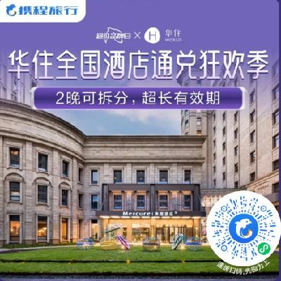 Я סȫƵͨҿ񻶼 2ɲ֣Ч