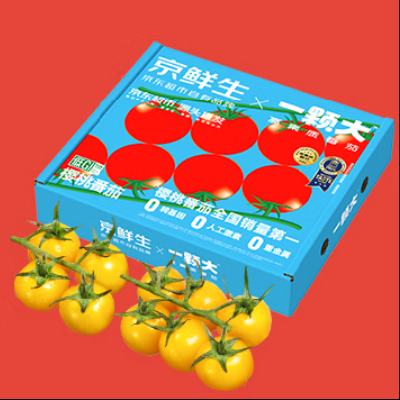 5գ&һŴ ӣҷѴ֦ɢ  850g  19.8Ԫ(ȯ)