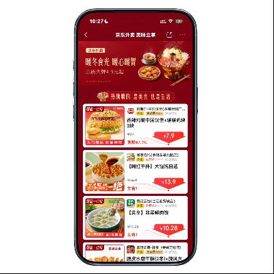  ˹͡7.9Ԫ ζ ˹͡7.9Ԫ 