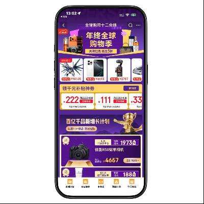 ̳ ˫ʮȫ򹺻᳡ 10000Ԫ 10000Ԫ