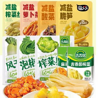  ȫҸե 25 եоܲɼ̲С  7.99Ԫ(88vipȫܿ5.99Ԫ)