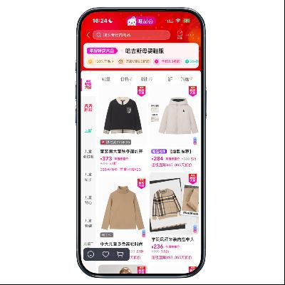 ΨƷ ˹Hazzys 2.3 2.3