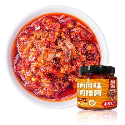  ³ζϼ ѡ4 130g/ 5.17Ԫ/20.66Ԫ(ȯ)