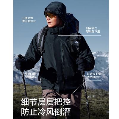 20㿪ʼPelliot ϣ ɽҰ 2.0 һӲǳ 11340105 419Ԫ(ȯ)