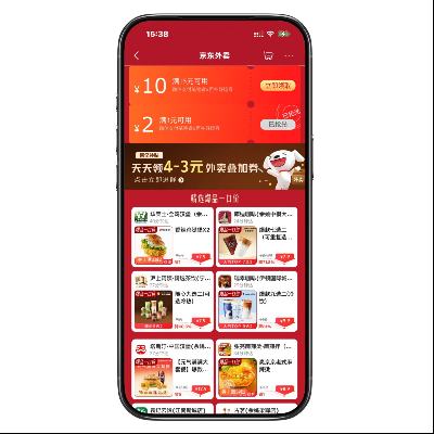  15Ԫ43ɵӺ 43ɵӺ32ɵӺ