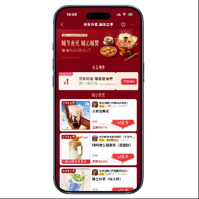 ȯ 21ɵӺ ζ 21ɵӺ ζ