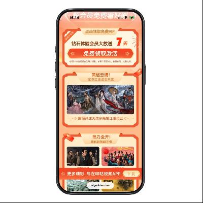 û乾Ƶ ȡ 7ʯԱ 7ʯԱ