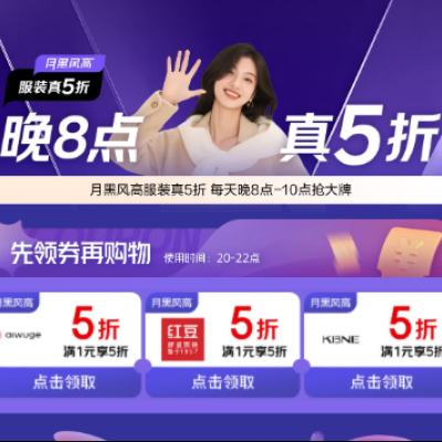 ȯã ºڷ װ5ȯ Ʒ 20 Ӫοʹ