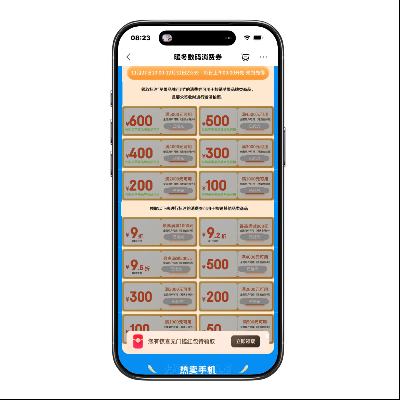 ̳ ȯ ÿ0ůȯ ÿ0ůȯ