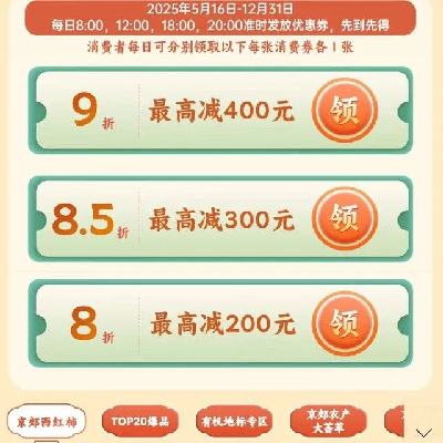 ȯ ũƷȯ 18/8.5/9   18/8.5/9 ߼400