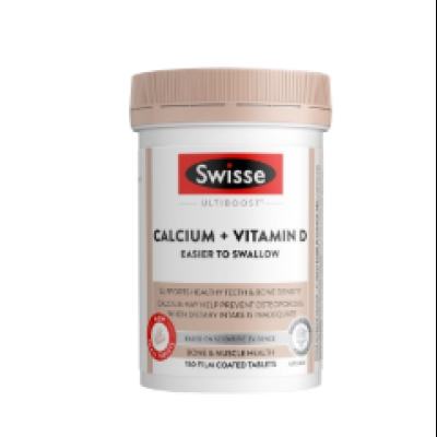 ᣺Swisse ˹άʫ +άDƬ  ˲  150ƬԱ¡ 39.9Ԫ(ȯ)