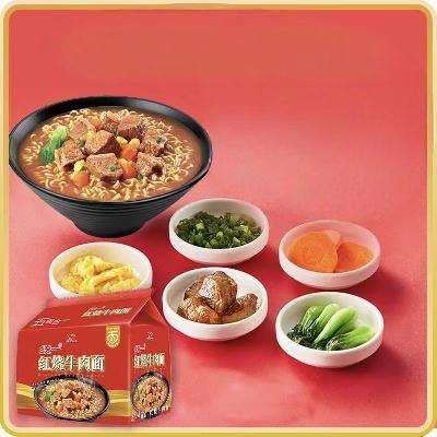 ͳһ ţ淽 100g*5*1 9.56Ԫ(ȯȫܿ7.56Ԫ