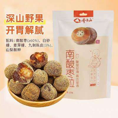 ɽ  118g*1 8.29Ԫ(ȯȫָܿͣ